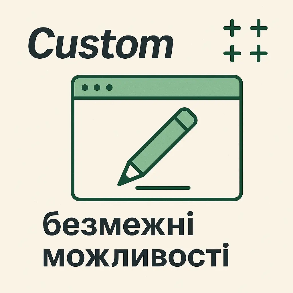 Custom development
