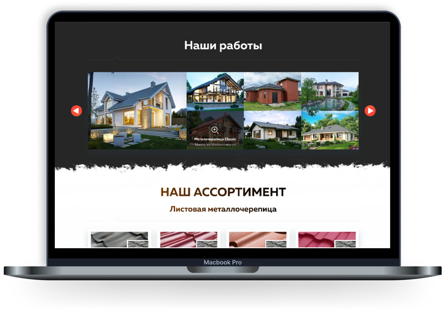 Реальні об’єкти замість абстрактних обіцянок