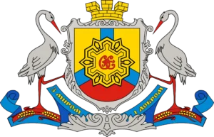 Разработка интернет-магазина в Кропивницком (Кировограде) от студии Кликс