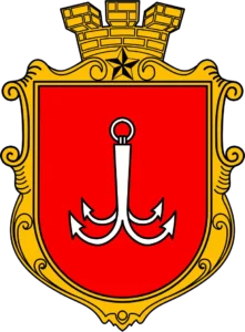 Разработка интернет-магазина в Одессе | kliox