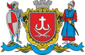 Разработка интернет-магазинов в Виннице