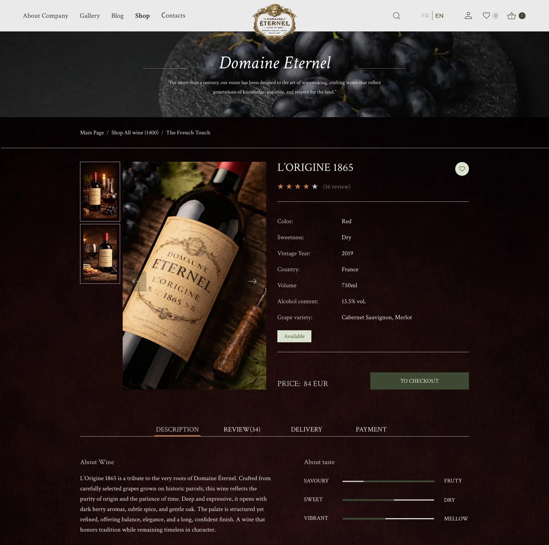 Створення e-commerce платформи для винного дому Domaine Éternel