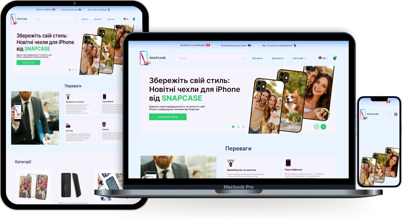 Як влаштований конструктор дизайну чохлів