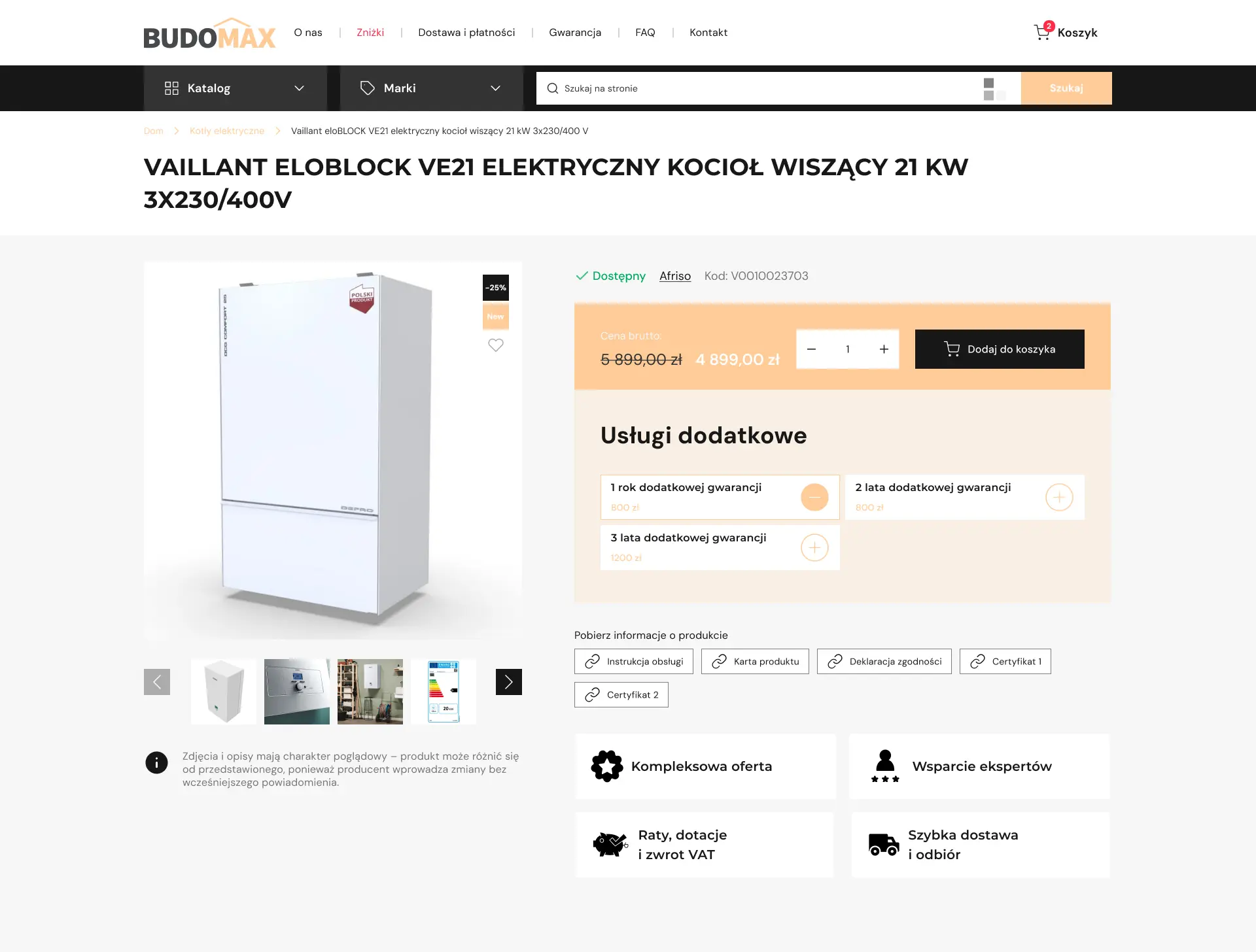 Створення інтернет-магазину кліматичної та опалювальної техніки